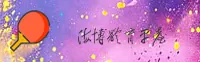 海博体育(HB)官方网站 - 正版官方入口