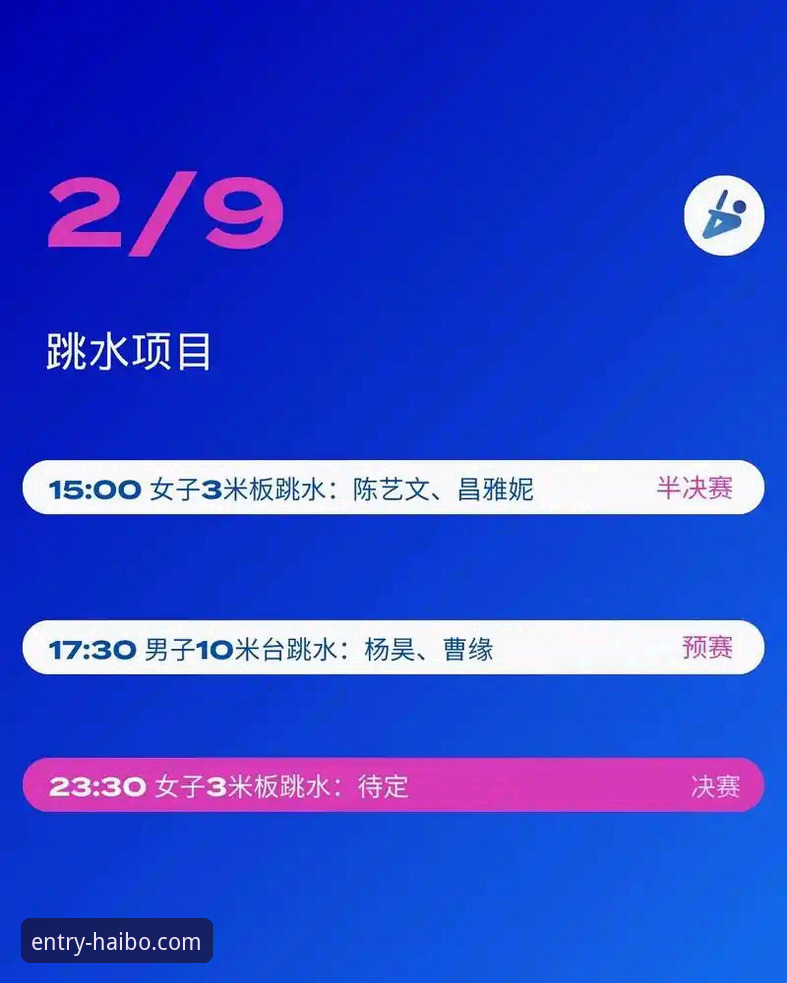 尼克斯队史季后赛得分纪录诞生——海博体育平台观赛体验与数据深度解析指南