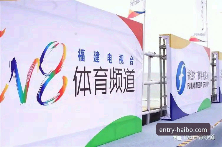 资深用户分享：海博体育注册与使用全流程实战经验