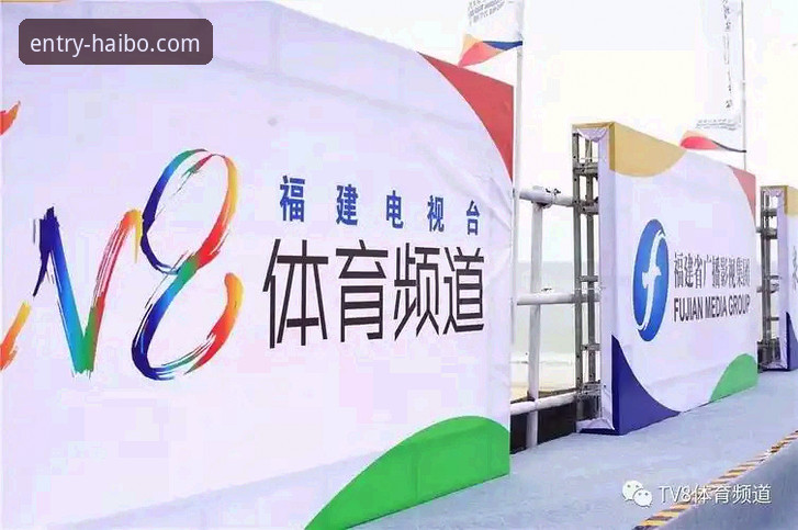 海博体育安装方法全面解析：从下载到安全登录的深度指南